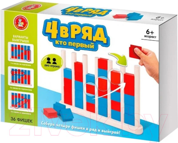 Изображение товара Настольная игра Десятое королевство Четыре в ряд. Кто первый / 02376