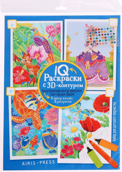Изображение товара Набор раскрасок Айрис-пресс IQ Раскраски 3D контур. Набор 8 макси Разноцветный микс