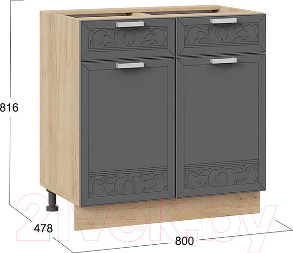 Изображение товара Шкаф-стол кухонный ТриЯ Долорес 1Н8Я1 (дуб крафт золотой/титан)