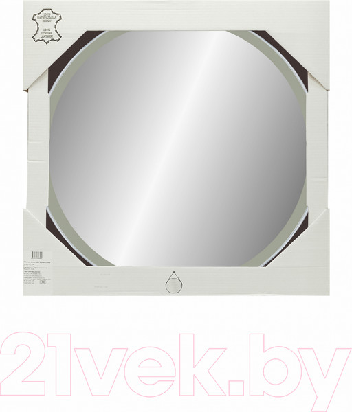 Изображение товара Зеркало Континент Millenium White Led D 50 (белый)