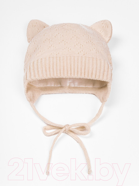 Изображение товара Шапочка для малышей Amarobaby Pure Love Kitten / AB-OD22-PLK16/33-38 (молочный, р. 38)