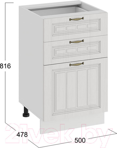 Изображение товара Шкаф-стол кухонный ТриЯ Лина 1Н5Я3 (белый)