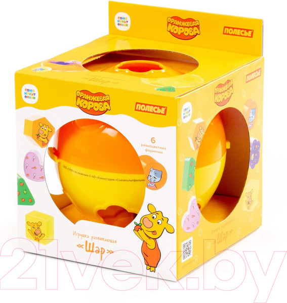 Изображение товара Развивающая игрушка Полесье Оранжевая корова Шар / 93097