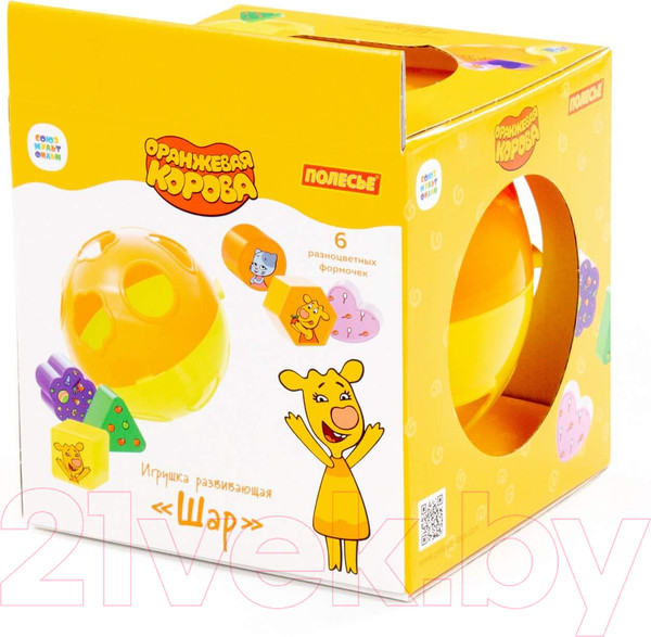 Изображение товара Развивающая игрушка Полесье Оранжевая корова Шар / 93097