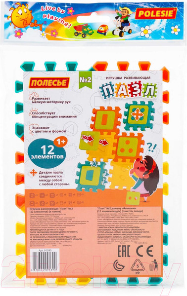 Изображение товара Развивающая игрушка Полесье Пазл №2 / 91390