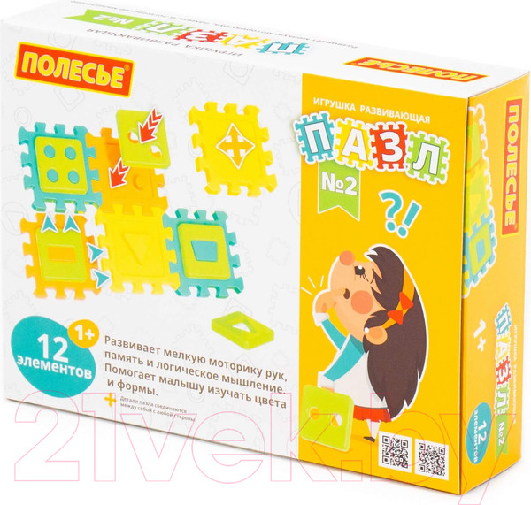 Изображение товара Развивающая игрушка Полесье Пазл №2 / 91413