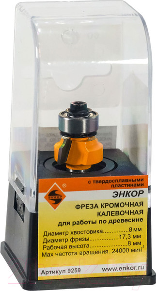 Изображение товара Фреза Энкор 9259