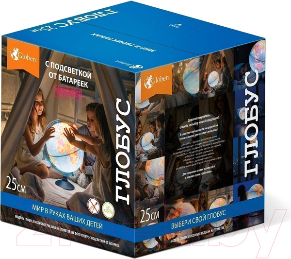 Изображение товара Глобус Globen Зоогеографический с подсветкой / Be012500273