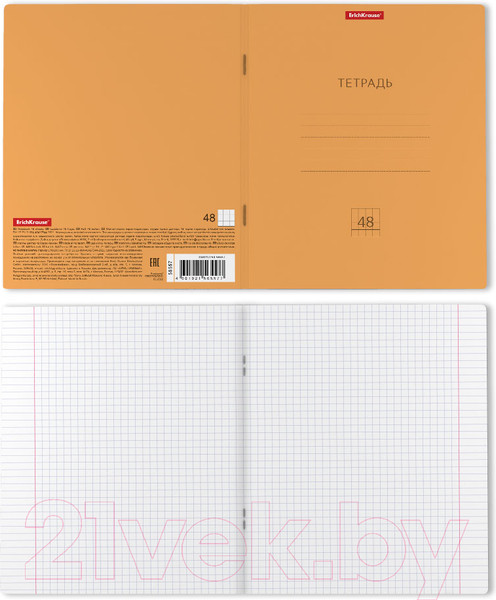 Изображение товара Тетрадь Erich Krause Классика. Neon / 56557 (48л, клетка)