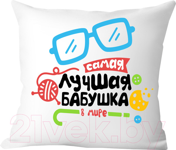 Изображение товара Подушка декоративная Print Style Самая лучшая бабушка в мире / 40x40plat113