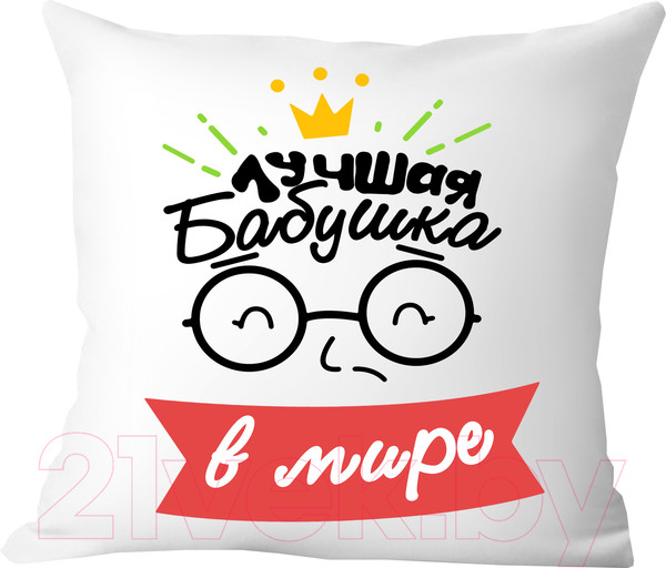 Изображение товара Подушка декоративная Print Style Лучшая бабушка в мире / 40x40plat115