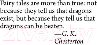 Изображение товара Книга АСТ Коралина / 9785171121334 (Гейман Н.)