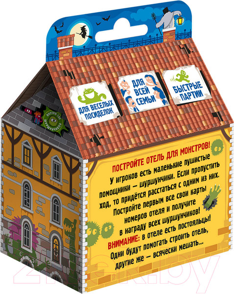 Изображение товара Настольная игра DoJoy Отель Бугагашенька / DJ-BG21