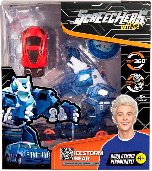 Изображение товара Игрушка-трансформер Screechers Дикие Скричеры. Айс Беар L2 / 39865