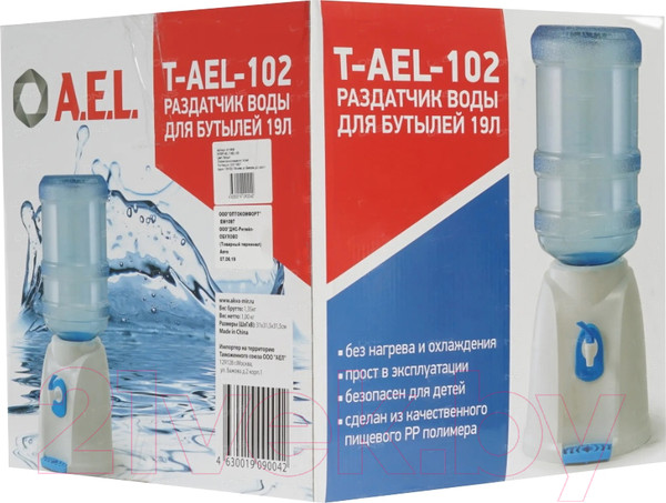 Изображение товара Раздатчик воды AEL T-AEL-102
