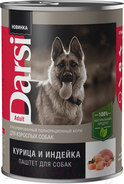Изображение товара Влажный корм для собак Darsi Курица и индейка паштет / 8039 (410г)
