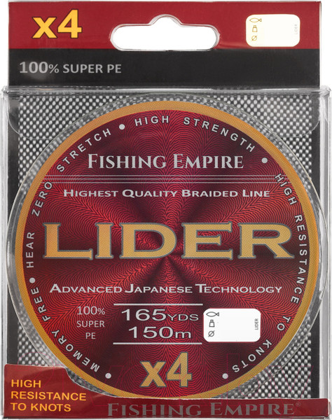 Изображение товара Леска плетеная Fishing Empire Lider Fluo Yellow X4 / FY150-110
