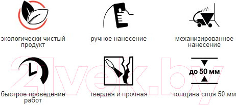 Изображение товара Штукатурка выравнивающая Тайфун Люкс Hybrid (30кг)