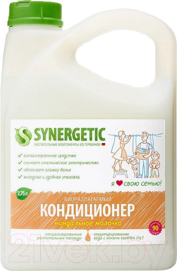 Изображение товара Кондиционер для белья Synergetic Миндальное молочко (2.75л)