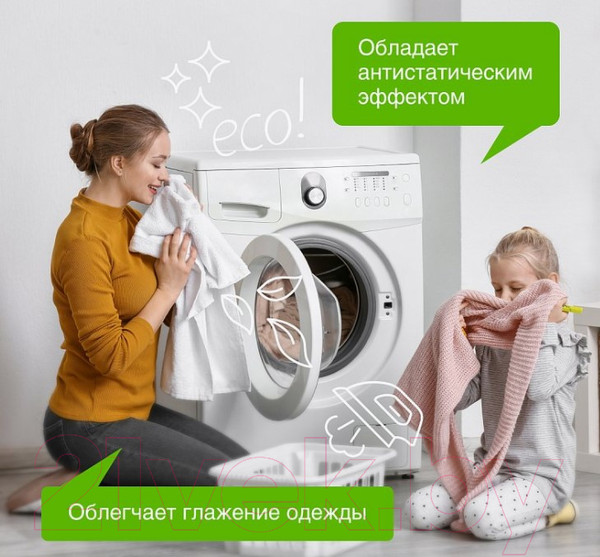 Изображение товара Кондиционер для белья Synergetic Миндальное молочко (2.75л)