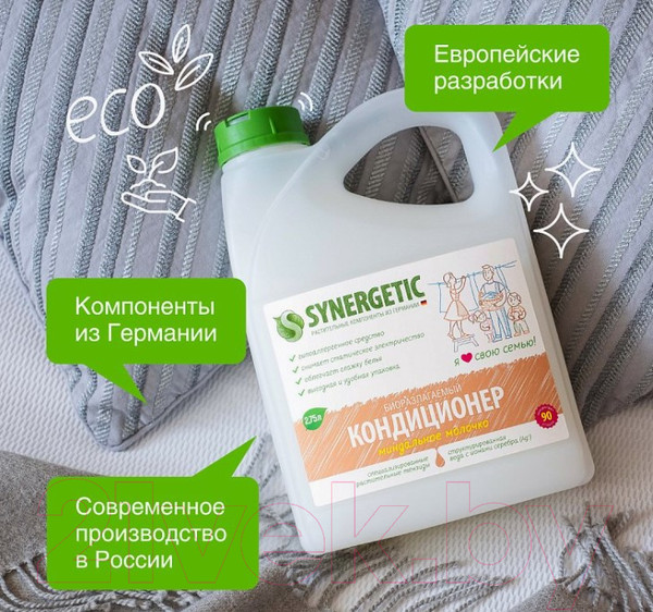 Изображение товара Кондиционер для белья Synergetic Миндальное молочко (2.75л)