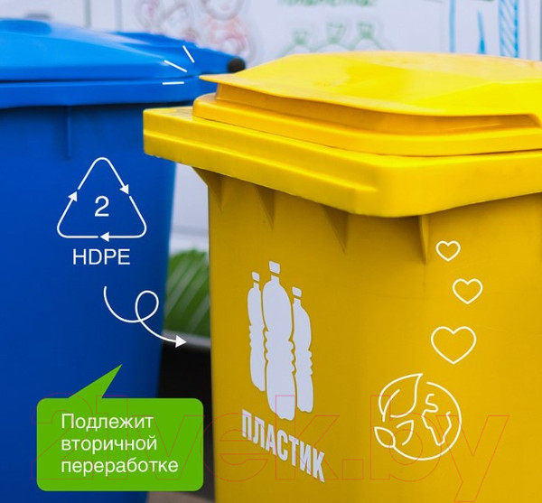 Изображение товара Кондиционер для белья Synergetic Миндальное молочко (2.75л)