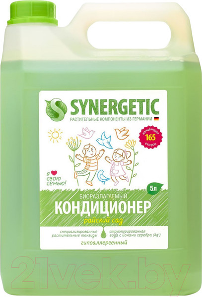 Изображение товара Кондиционер для белья Synergetic Райский сад (5л)
