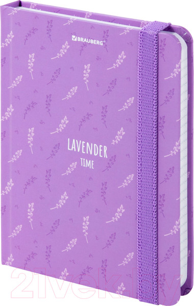 Изображение товара Записная книжка Brauberg Lavender / 113738 (96л)