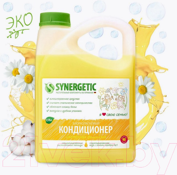 Изображение товара Кондиционер для белья Synergetic Цветочная фантазия (2.75л)