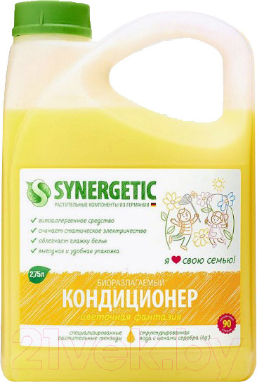 Изображение товара Кондиционер для белья Synergetic Цветочная фантазия (2.75л)