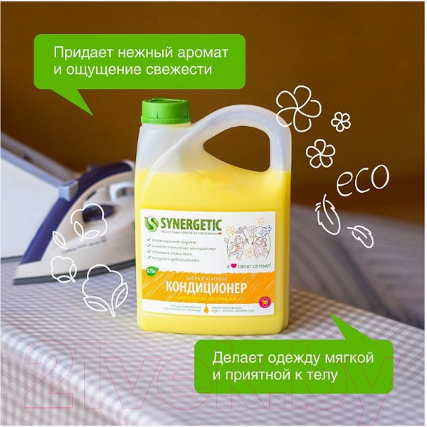 Изображение товара Кондиционер для белья Synergetic Цветочная фантазия (2.75л)