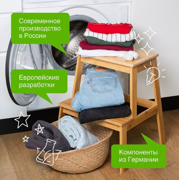 Изображение товара Кондиционер для белья Synergetic Цветочная фантазия (2.75л)