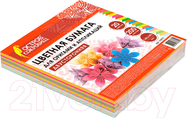 Изображение товара Набор цветной бумаги Остров Сокровищ 113717 (200л)