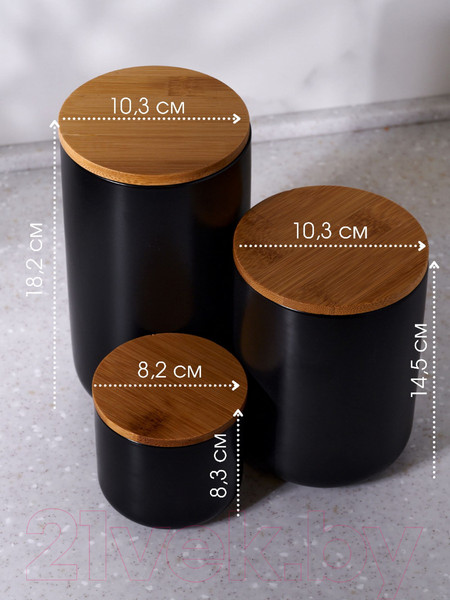 Изображение товара Набор емкостей для хранения No Brand CD005КЧ (черный)