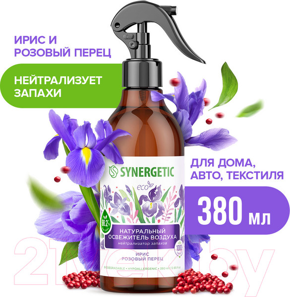 Изображение товара Освежитель воздуха Synergetic Ирис и розовый перец. Гипоаллергенный биоразлагаемый (380мл)