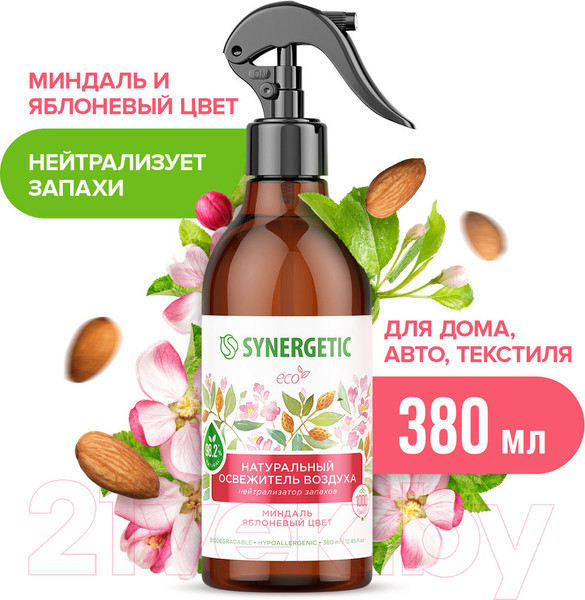 Изображение товара Освежитель воздуха Synergetic Миндаль и яблоневый цвет. Гипоаллергенный биоразлагаемый (380мл)