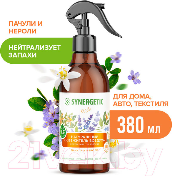Изображение товара Освежитель воздуха Synergetic Пачули и нероли. Гипоаллергенный биоразлагаемый (380мл)