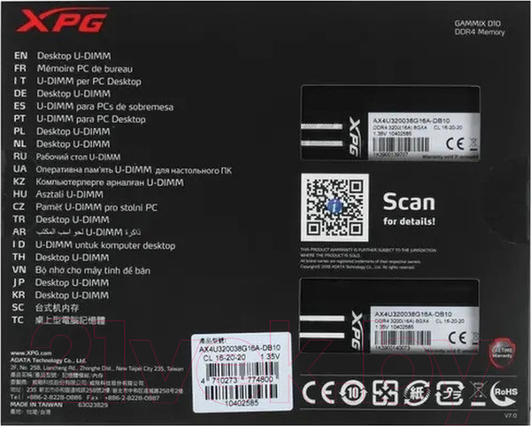 Изображение товара Оперативная память DDR4 A-data AX4U32008G16A-DB10