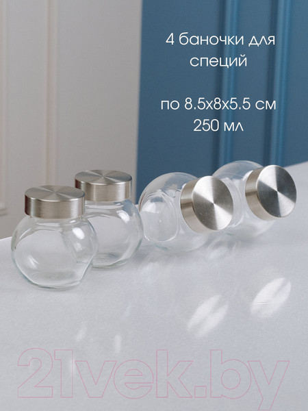 Изображение товара Набор емкостей для хранения No Brand CD048