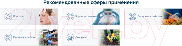 Изображение товара Перчатки одноразовые Mercator Nitrylex PF текстурированные нестерильные неопудренные (L, розовый)