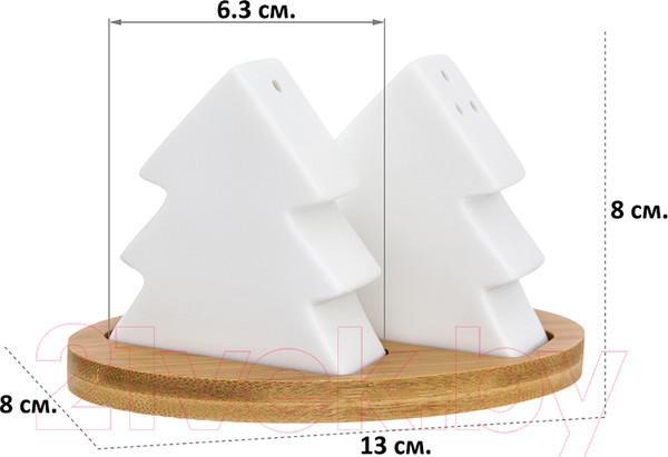 Изображение товара Набор для специй Elan Gallery Елочки / 950069