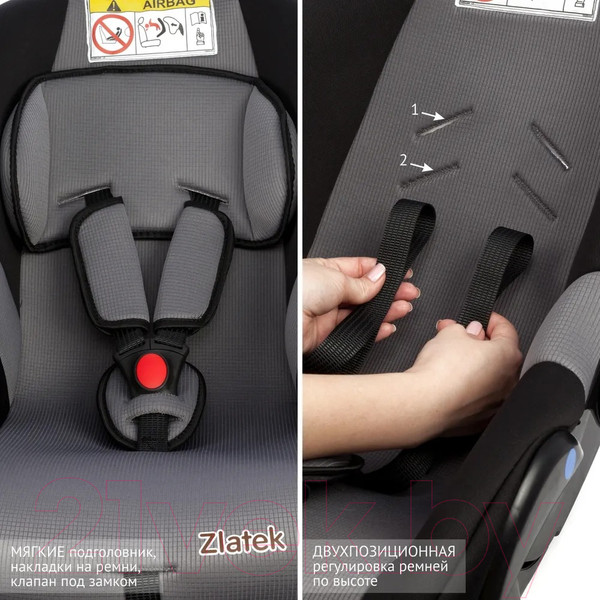 Изображение товара Автокресло Zlatek Colibri / KRES3640 (серый)