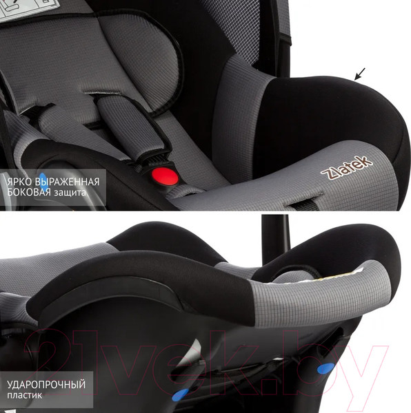 Изображение товара Автокресло Zlatek Colibri / KRES3640 (серый)