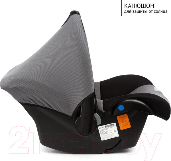 Изображение товара Автокресло Zlatek Colibri / KRES3640 (серый)
