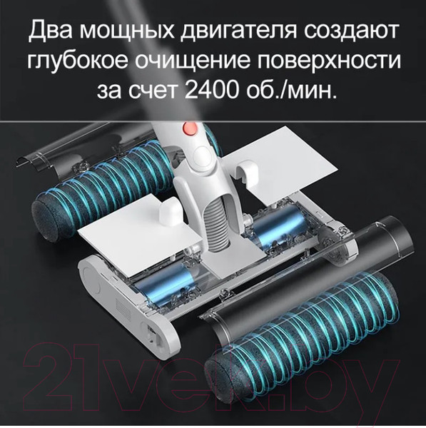 Изображение товара Вертикальный пылесос Deerma VC55