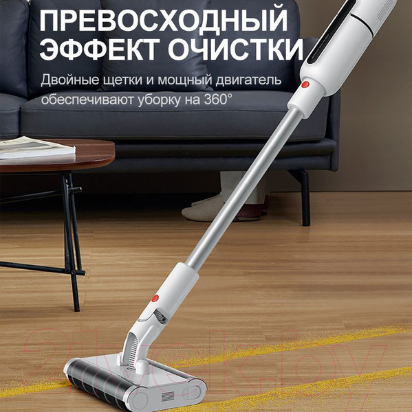 Изображение товара Вертикальный пылесос Deerma VC55