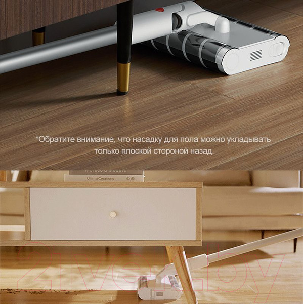 Изображение товара Вертикальный пылесос Deerma VC55