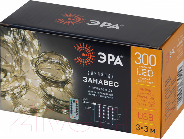 Изображение товара Световой занавес ЭРА ЕGNIG-ZW / Б0055999