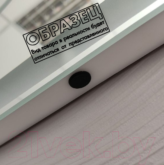 Изображение товара Зеркало Пекам Ring Fly 100x100 / ringFly-100x100d (с подсветкой и сенсором на взмах руки)