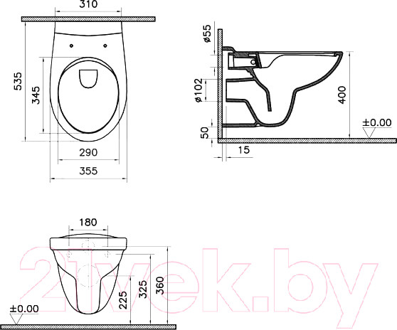 Изображение товара Унитаз подвесной VitrA SpinFlush S10 / 7855B003-0075